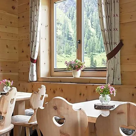Berggasthaus Hoellensteinhuette 3*